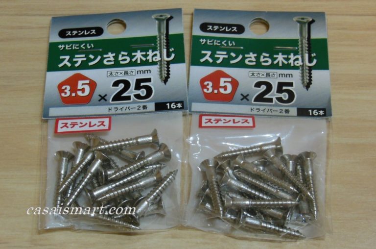 一条工務店の押入れに自在棚をDIY！15分で完成！収納量UP！ CASA blogismart